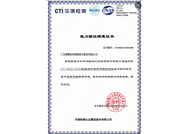 AG真人APP下载_AG真人·「中国」官方网站